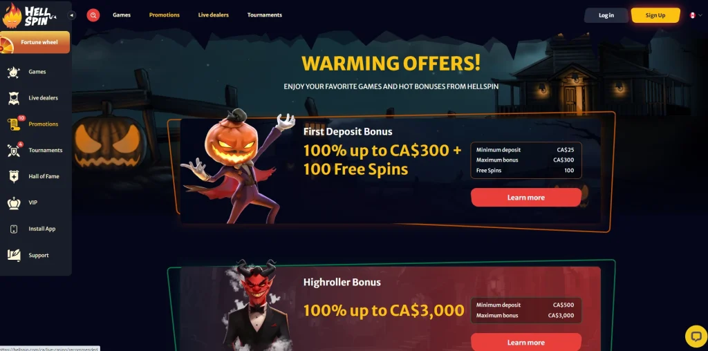 Screenshot of HellSpin Casino bonus page