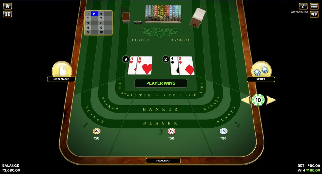 Screenshot of Baccarat demo game by habanero